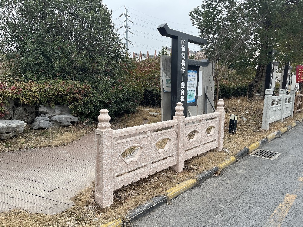 水泥护栏